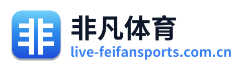 非凡体育 Logo